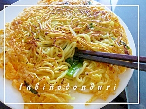 梅蘭風 中からあんがとろ~りの焼きそば レシピ・作り方